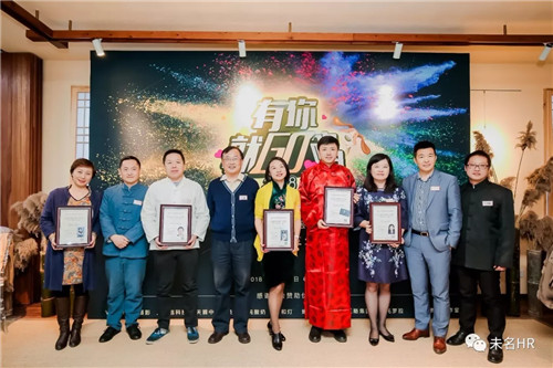 微信图片_20180228140100