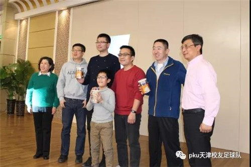 微信图片_20180126082555