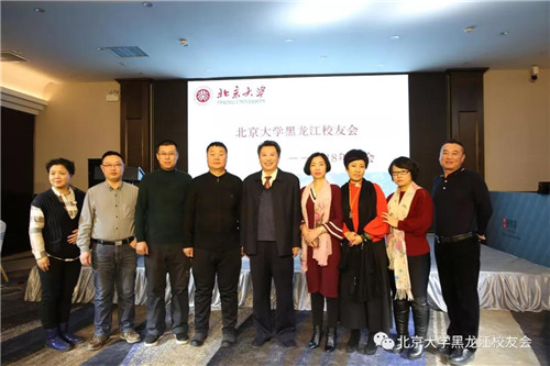 微信图片_20180130134701