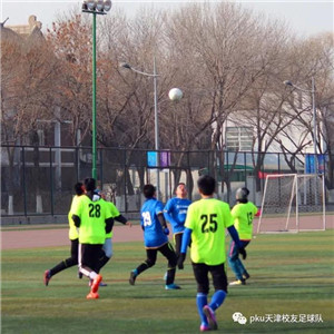 微信图片_20180126082252