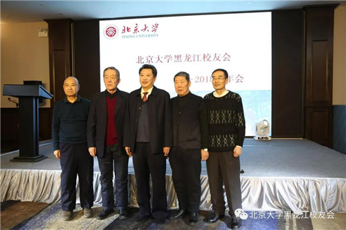 微信图片_20180130134709