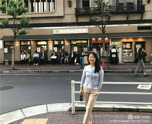 微信图片_20180130140903