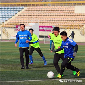 微信图片_20180126082301