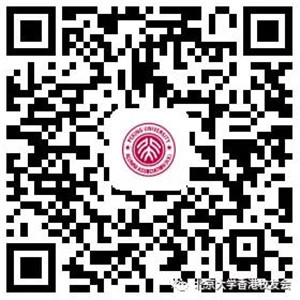 微信图片_20171223101626