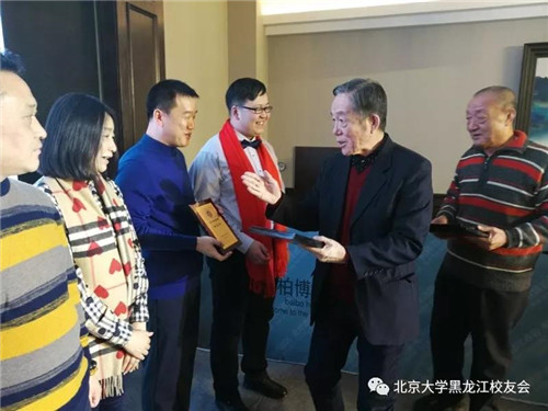 微信图片_20180130134831