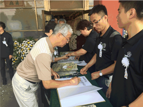 微信图片_20171223225955