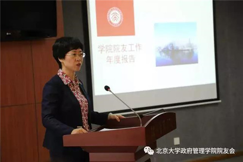 微信图片_20171229201020 - 副本