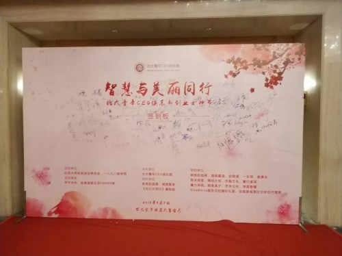 微信图片_20180317132848