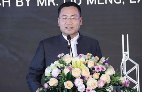 微信图片_20180129134444