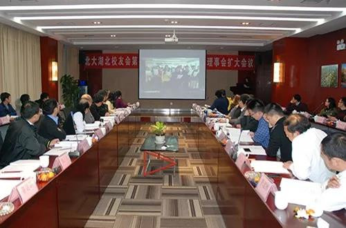 微信图片_20180117072029