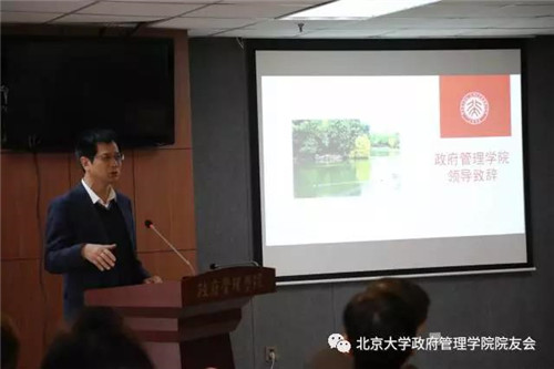 微信图片_20171229200957 - 副本