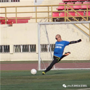 微信图片_20180126082243