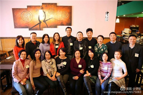 微信图片_20180130140628