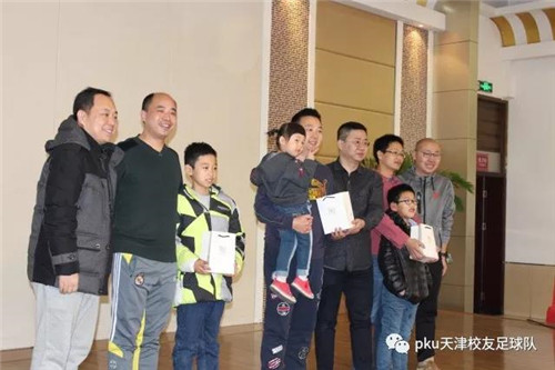 微信图片_20180126082549