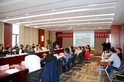 微信图片_20180117071955