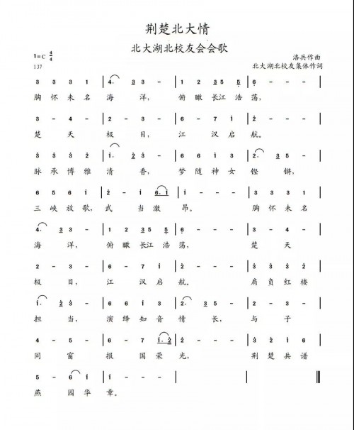 微信图片_20180121220003