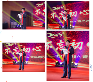 微信图片_20180213115325