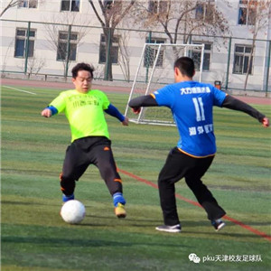 微信图片_20180126082237