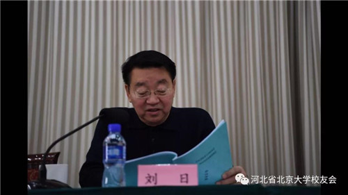 微信图片_20180201005704