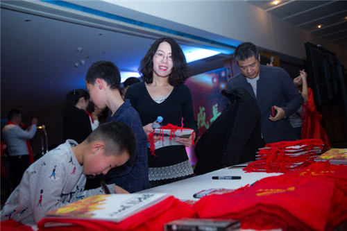 微信图片_20180213115054