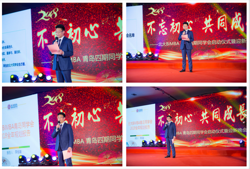 微信图片_20180213115516