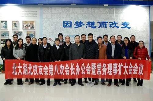 微信图片_20171219201517