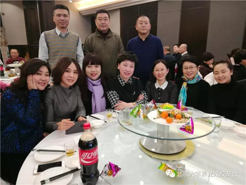 微信图片_20180130134930