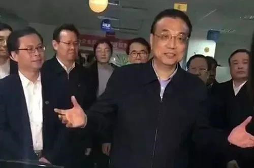 微信图片_20171214143955