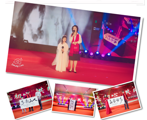 微信图片_20180213115843