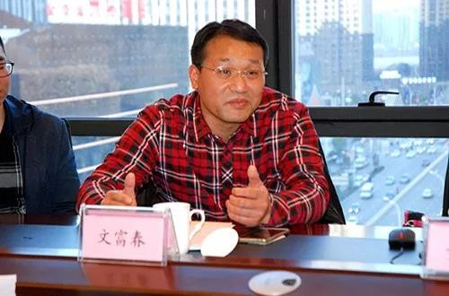 微信图片_20180109120838