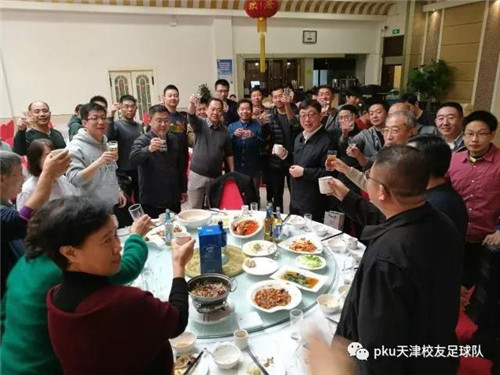 微信图片_20180126082809