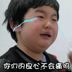 微信图片_20180129140048