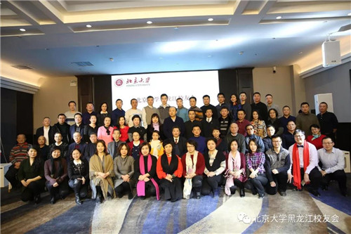 微信图片_20180130134529