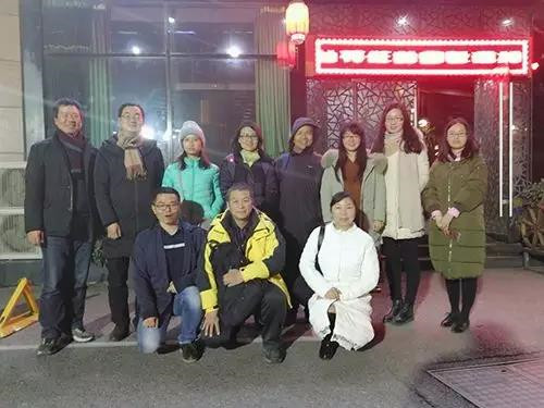 微信图片_20180117074547