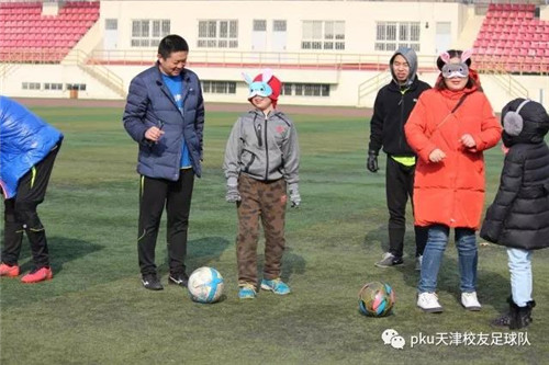 微信图片_20180126082432