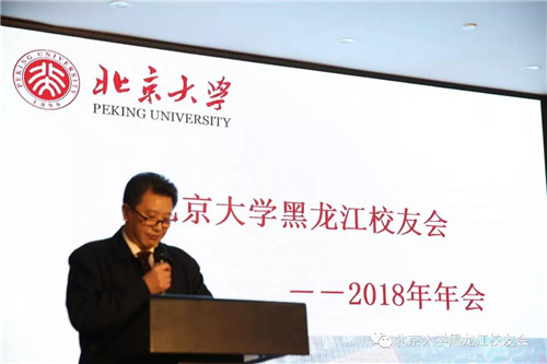 微信图片_20180130134724