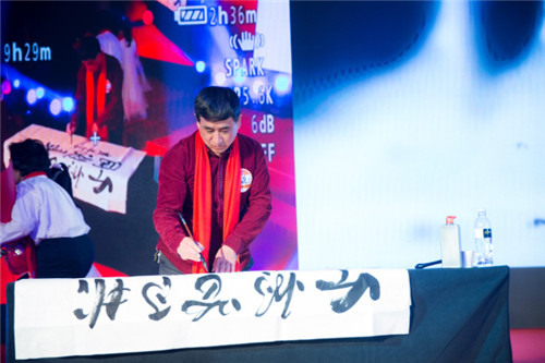 微信图片_20180213115846