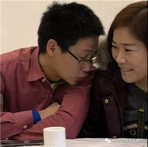 微信图片_20180126082748