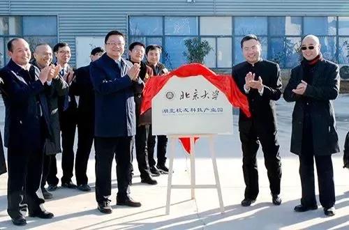 微信图片_20180117160619