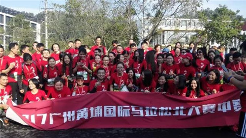 微信图片_20180103131702