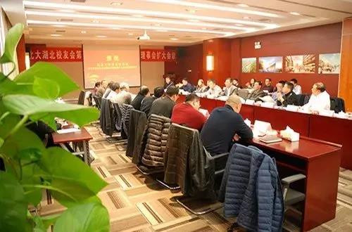 微信图片_20180117072051