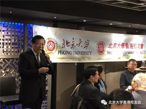 微信图片_20171223101600