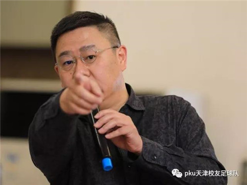 微信图片_20180126082832