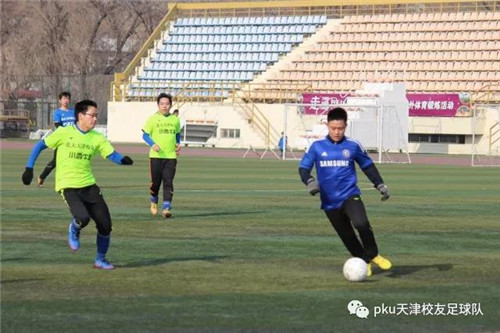 微信图片_20180126082112