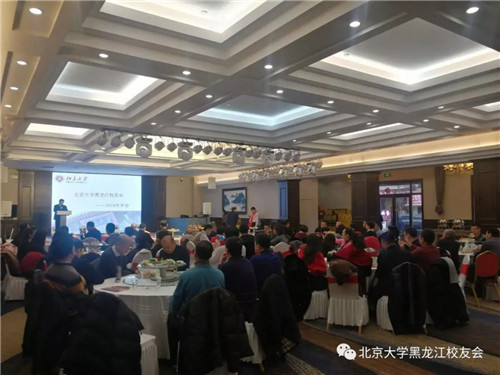 微信图片_20180130134733