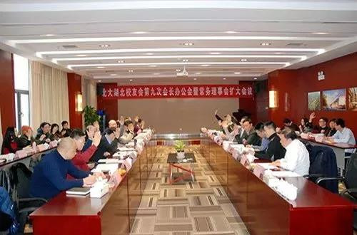 微信图片_20180117071856