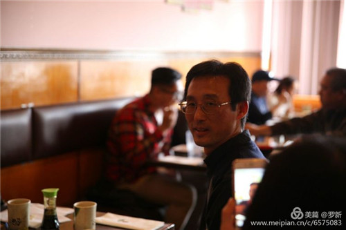 微信图片_20180130140720