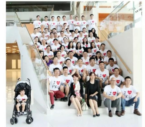 微信图片_20180317132004