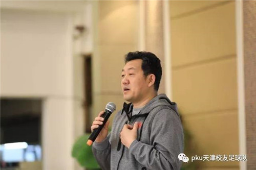 微信图片_20180126082513