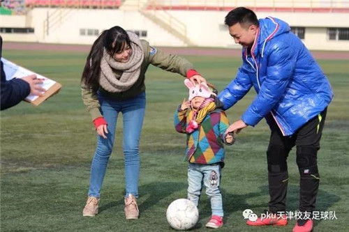 微信图片_20180126082422